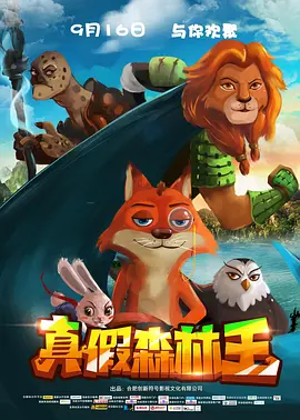 亚洲国产综合人成综合网站00