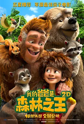 亚洲国产综合人成综合网站00